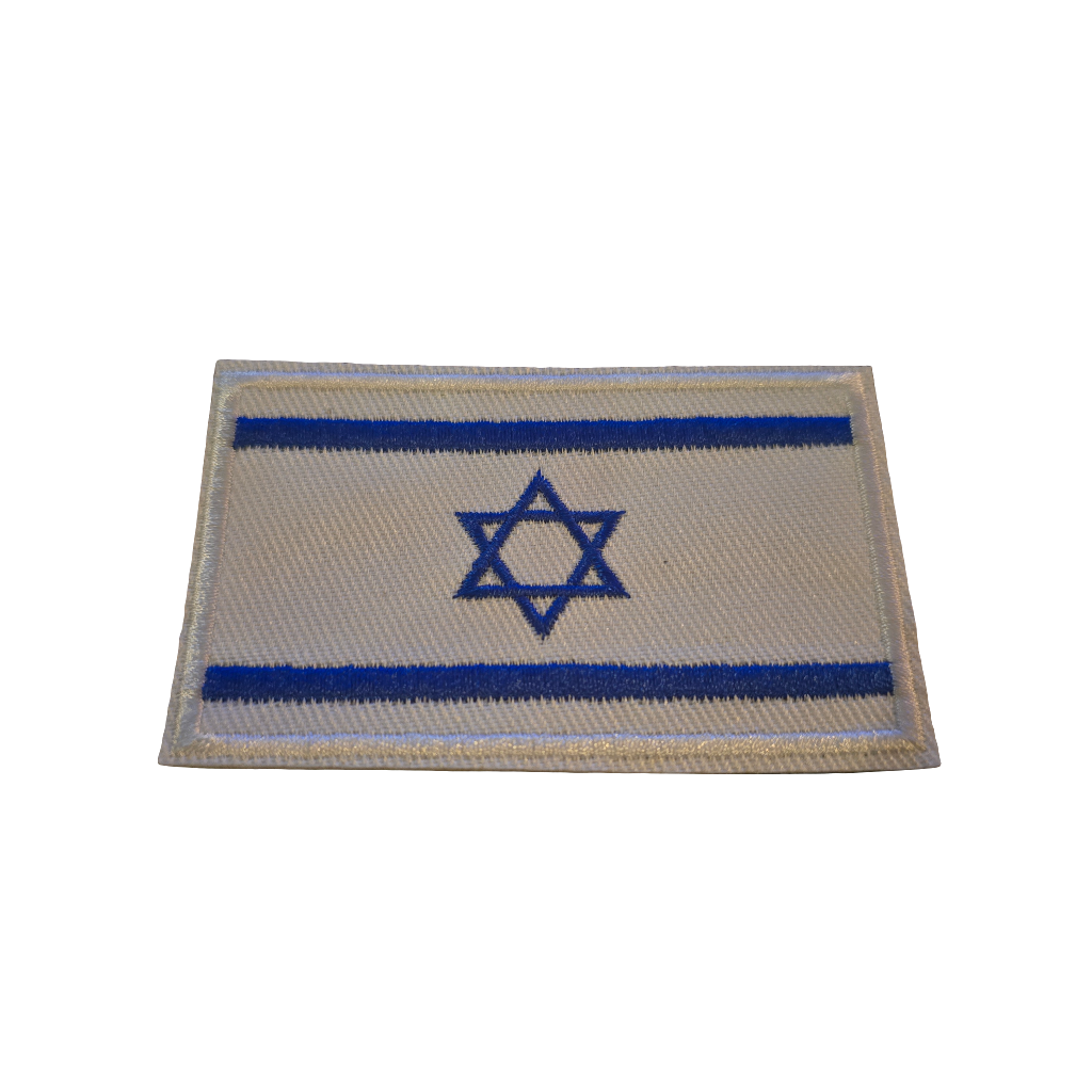 Embroidered Patch Israël flag