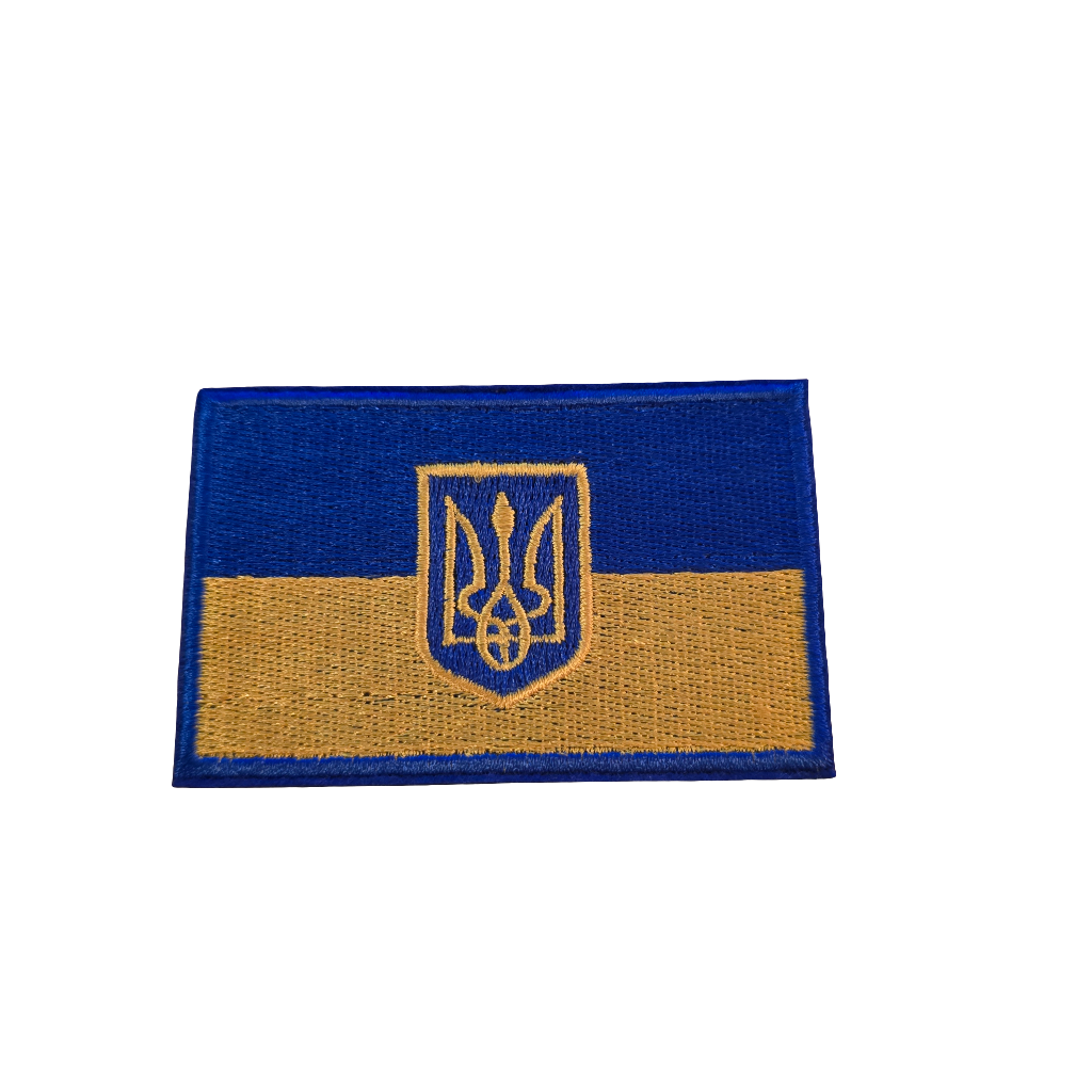 Embroidered Patch Trident Ukrainian flag