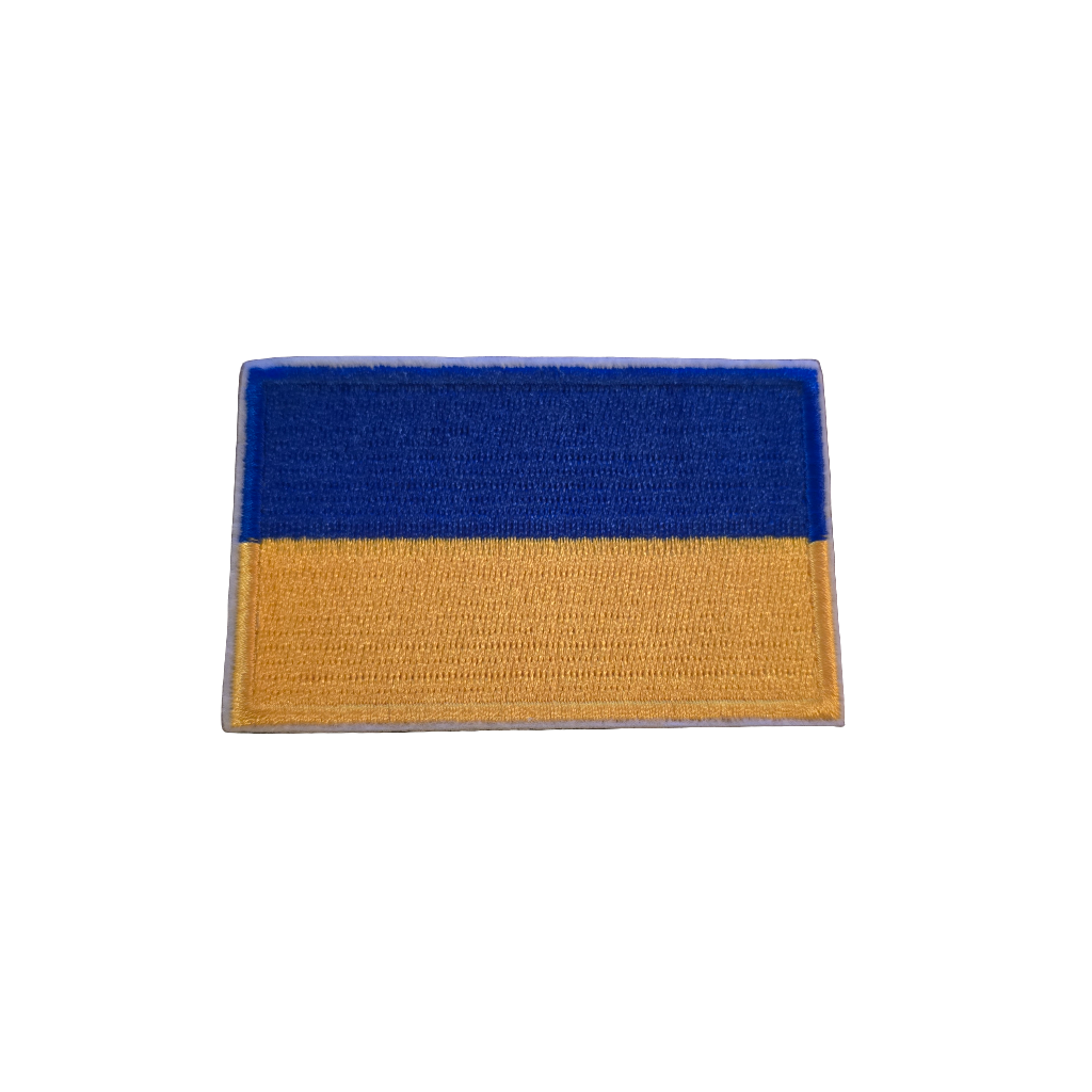 Embroidered Patch Ukrainian flag